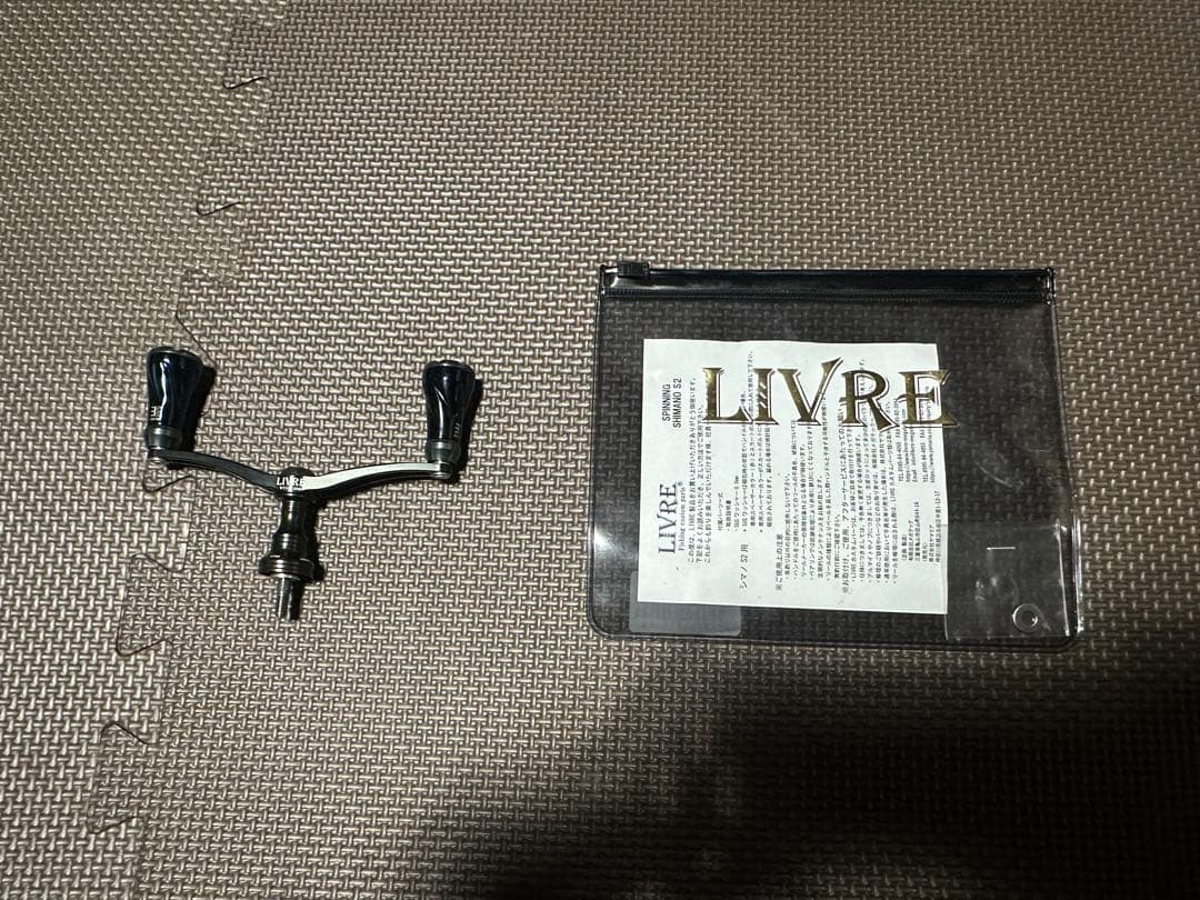 EGI-OH × LIVREコラボ カスタムダブルハンドルWING100