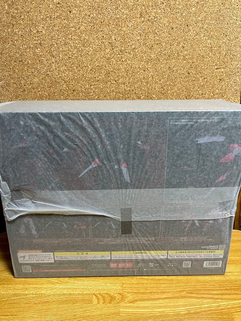 ブラックサレナ　MODEROID 機動戦艦ナデシコ