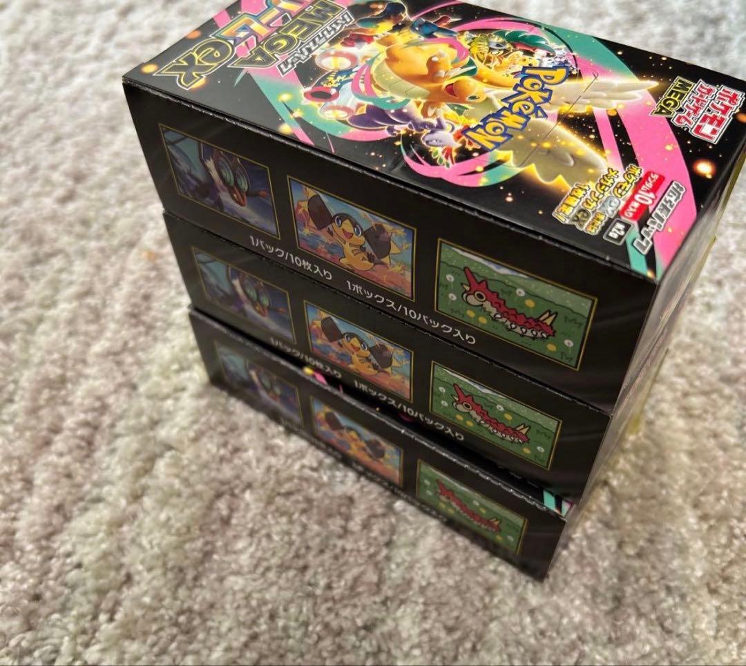 ポケモンカード MEGA ドリームEX インフェルノX 6箱セット