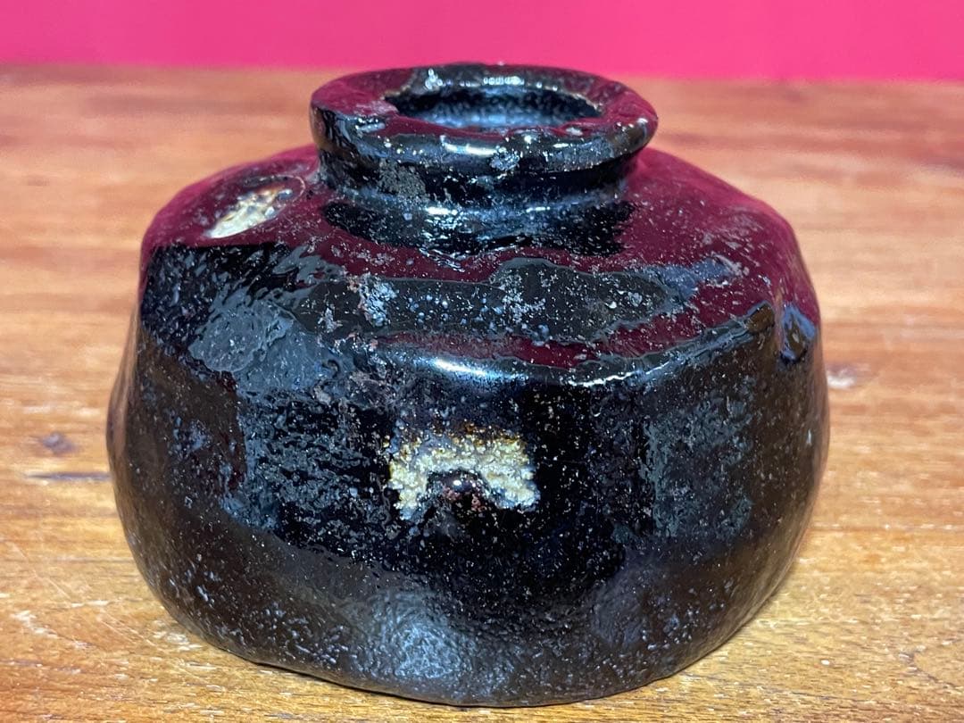 楽吉左衛門 九代 了入 黒茶碗 裏千家十六代 坐忘斎 書付 弘入識箱 京焼楽焼