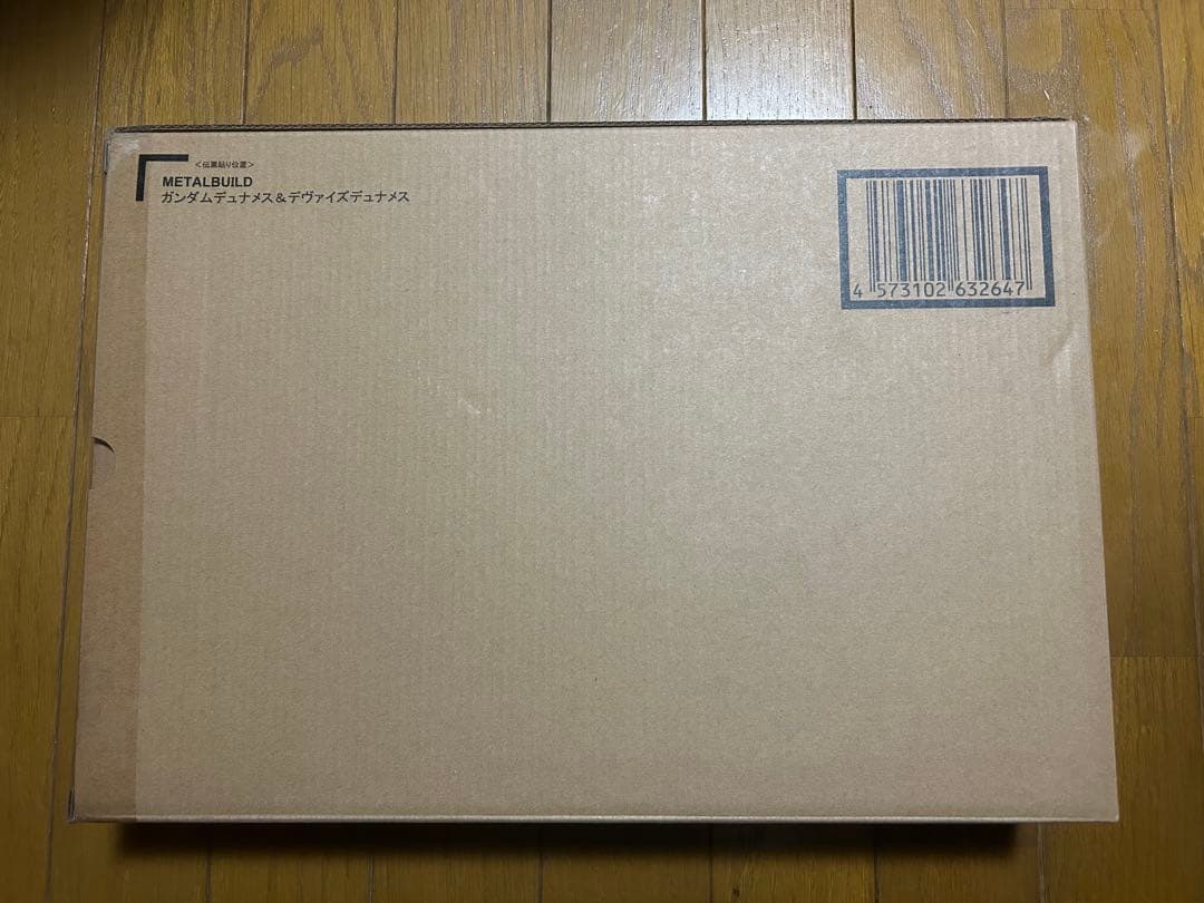 LBUILDガンダムデュナメス&デヴァイズデュナメス