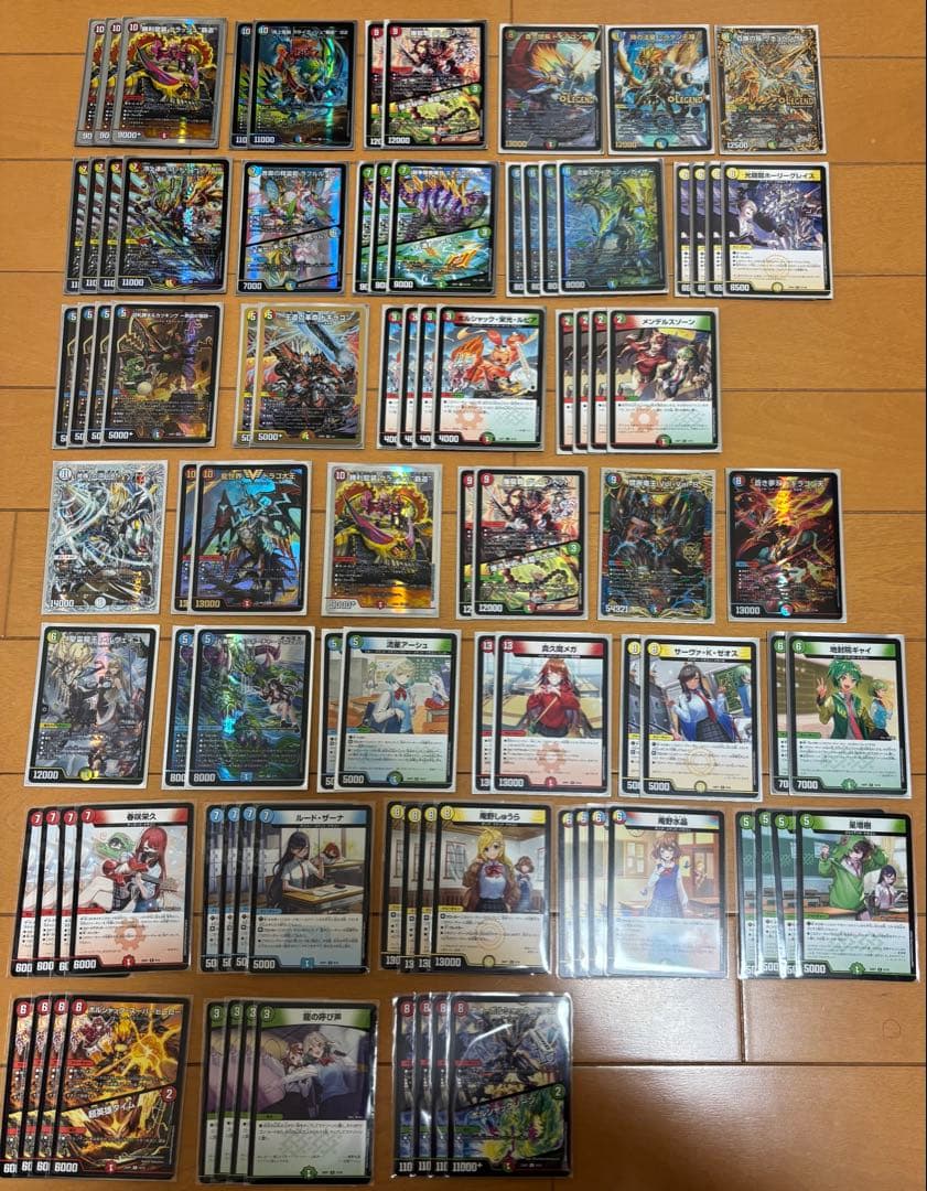 デュエマ デュエルマスターズ ガイアッシュ覇道 デッキ