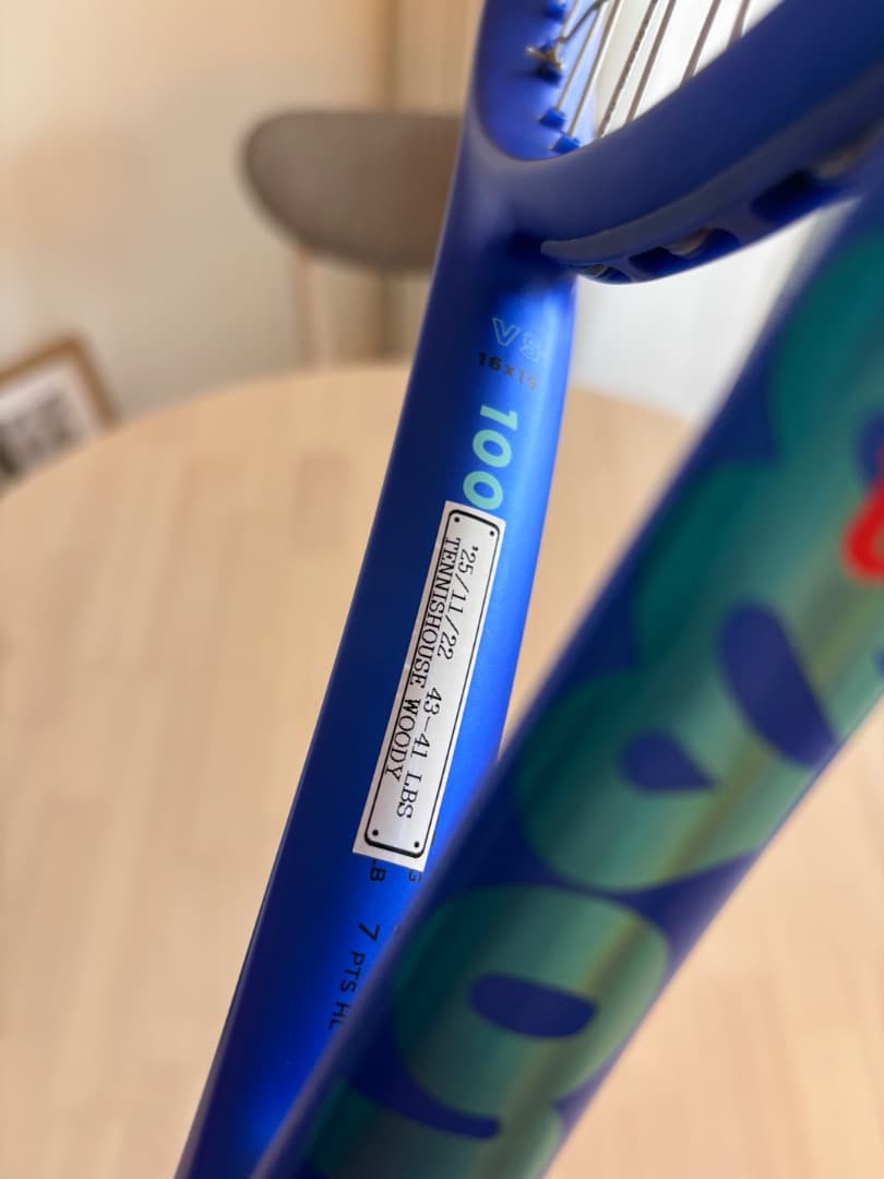 テニスラケット 100平方インチ ウルトラ100 v5