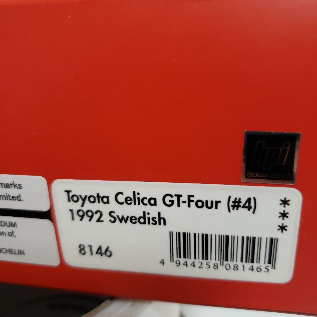 入手難　未開封品❗MIRAGE 1/43 TOYOTA セリカ　1992