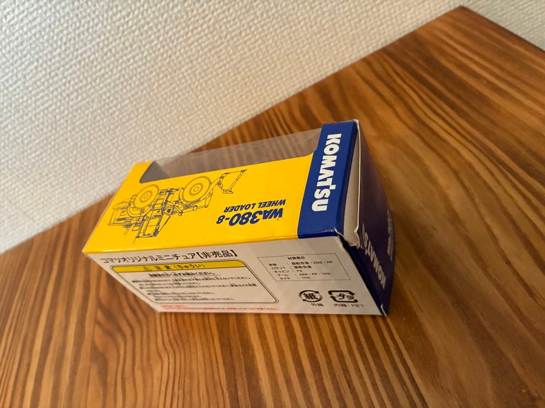 コマツ ミニチュアモデルセット 6点セット