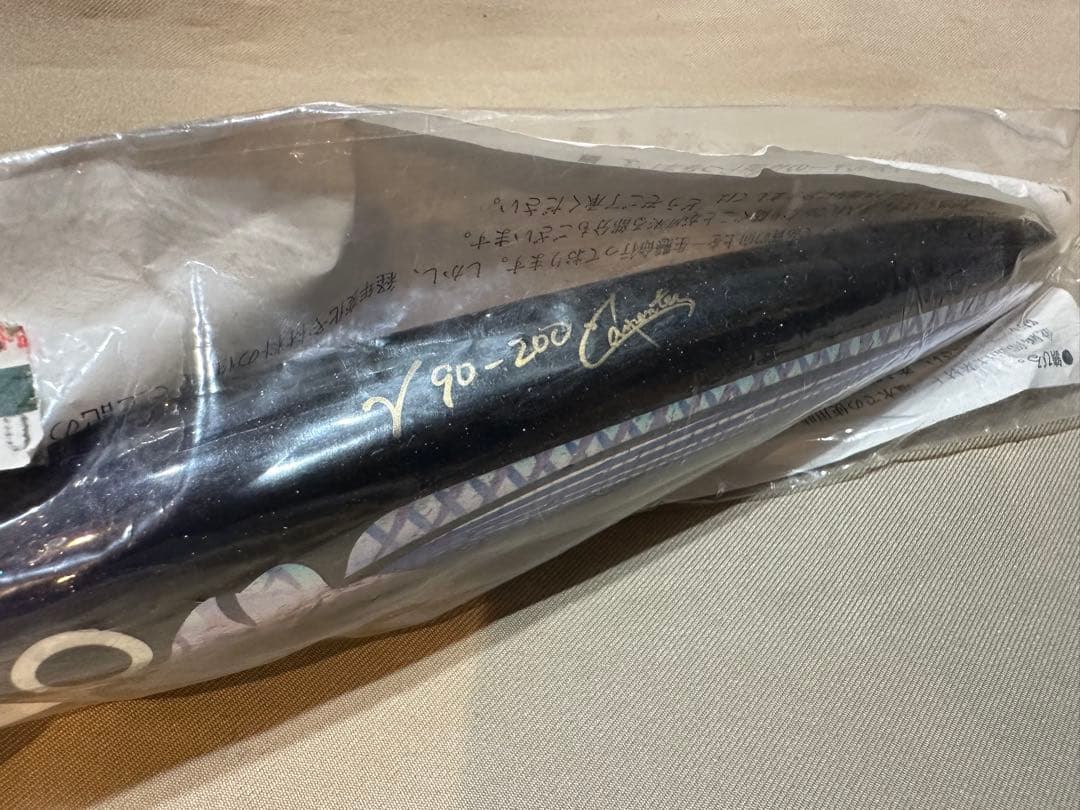 カーペンター γ ガンマ 90-200