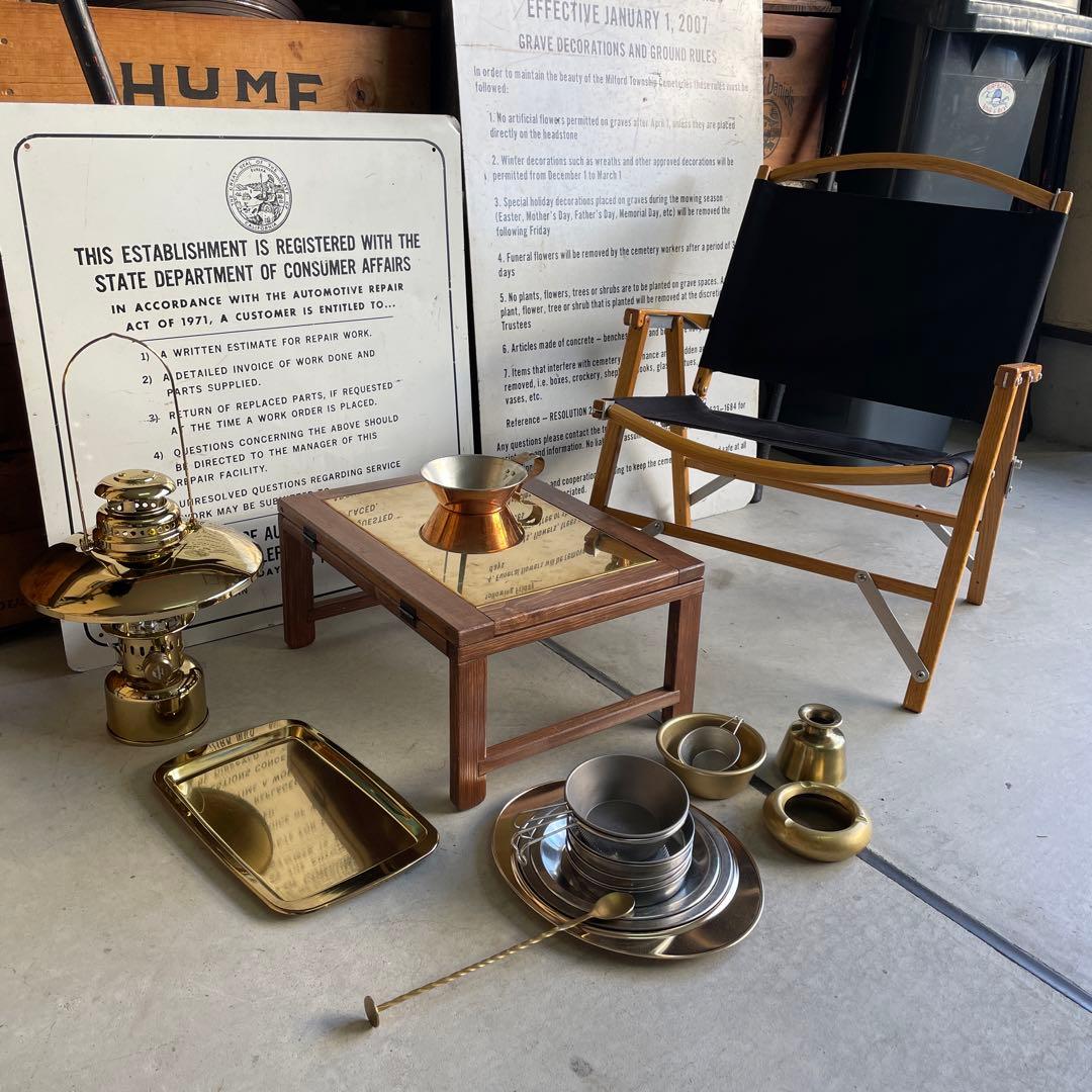 【美品!!カーミットチェア 】他 真鍮テーブル ランタン キャンプ セット等…