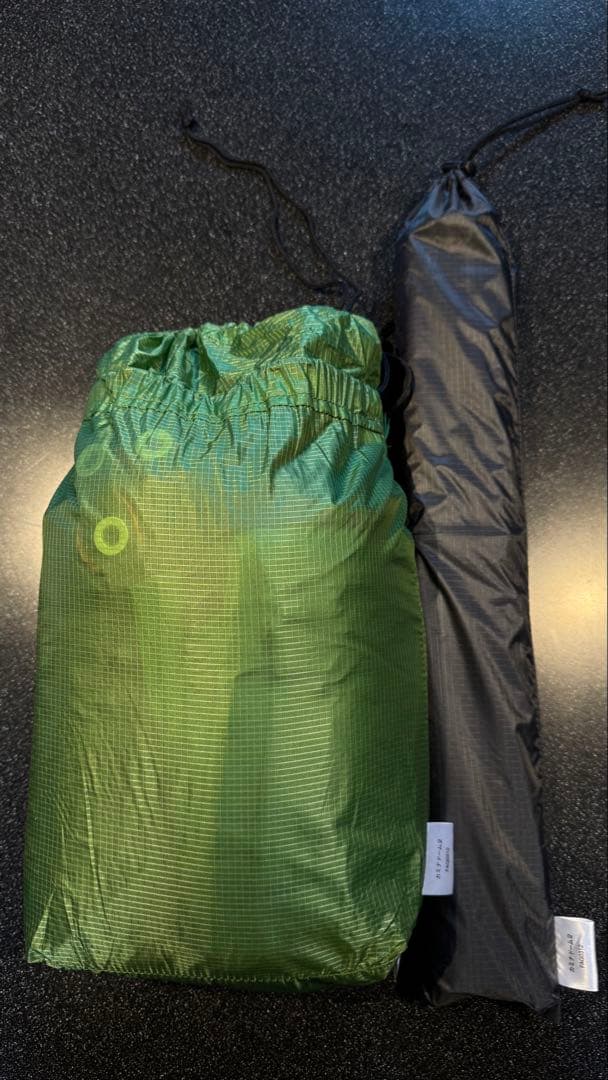 【finetrackカミナドーム2】山岳テント