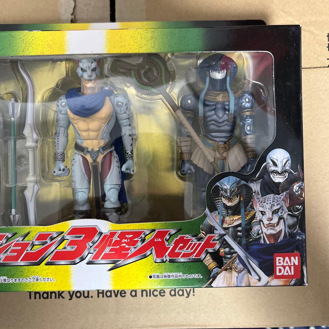 ⚠️未開封デッドストック　仮面ライダーアギト　アクション3怪人セット　アンノウン