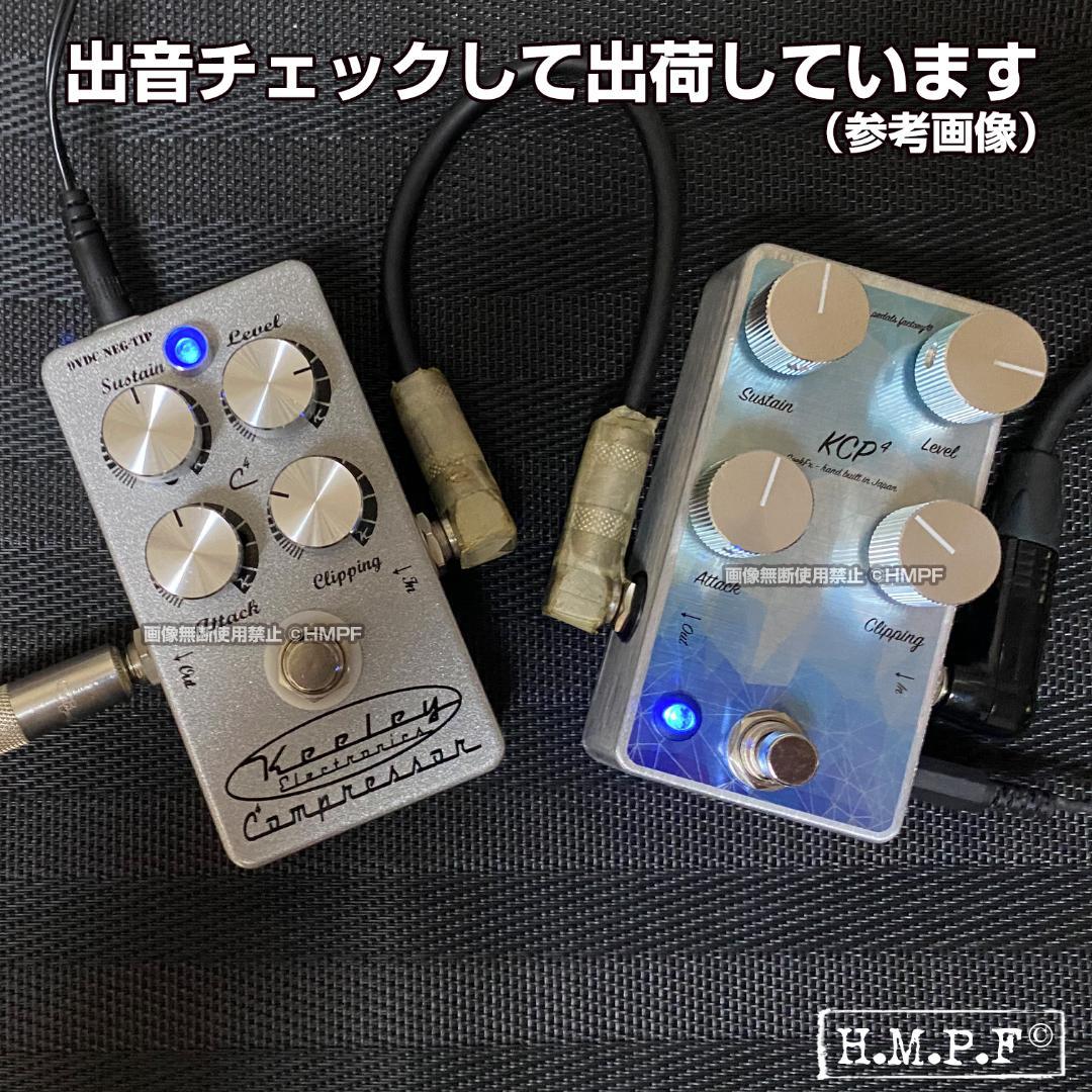 【KCP4】自作Keeley Compressor C4/メタシルバー/直接印刷