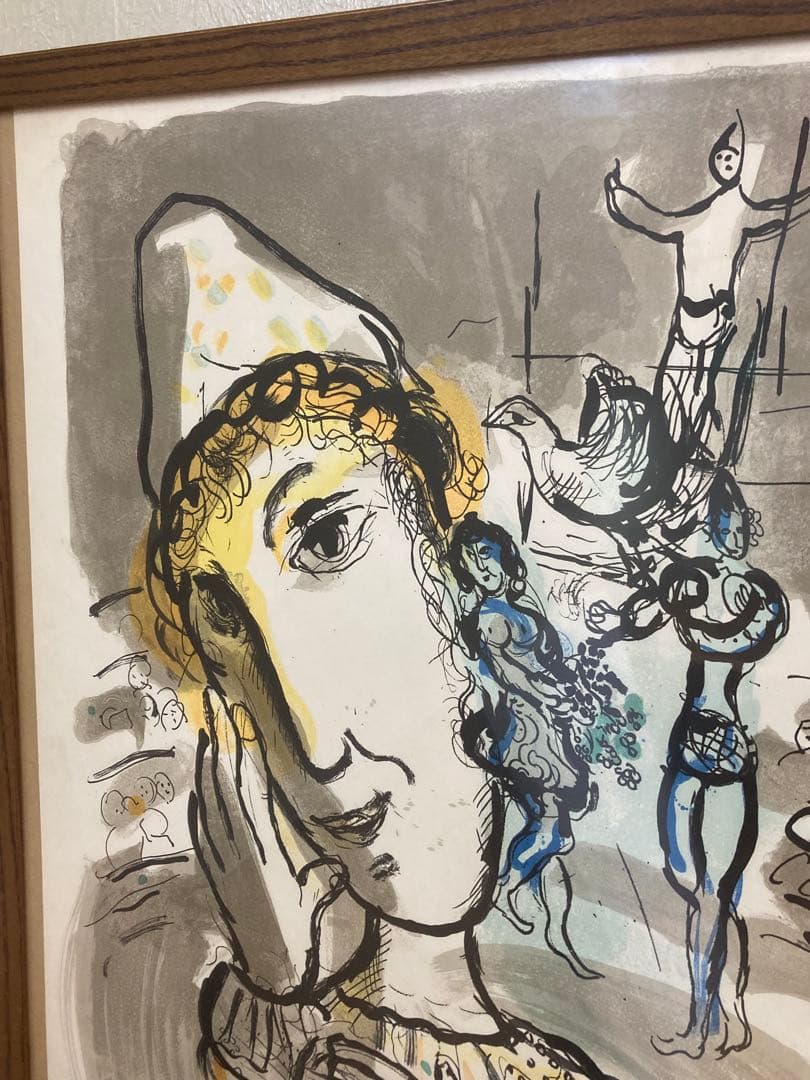 マルク・シャガール　ヴィンテージポスター （Mourlot）工房額装付き