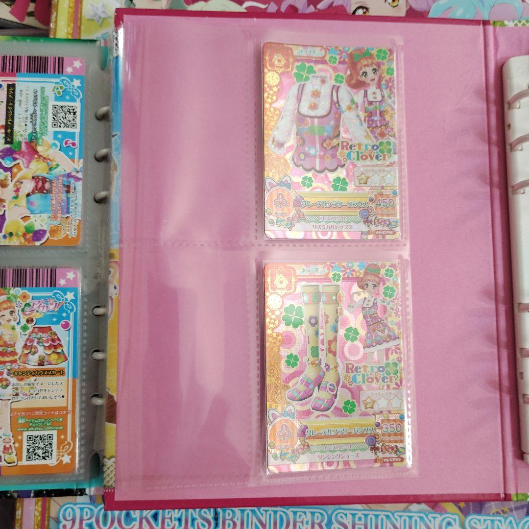 2015シリーズ　5弾