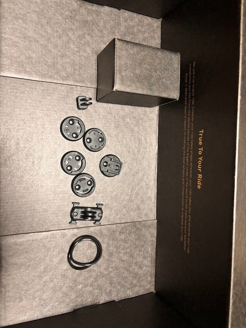 ROVAL RAPIDE COCKPIT 115m✖︎380m