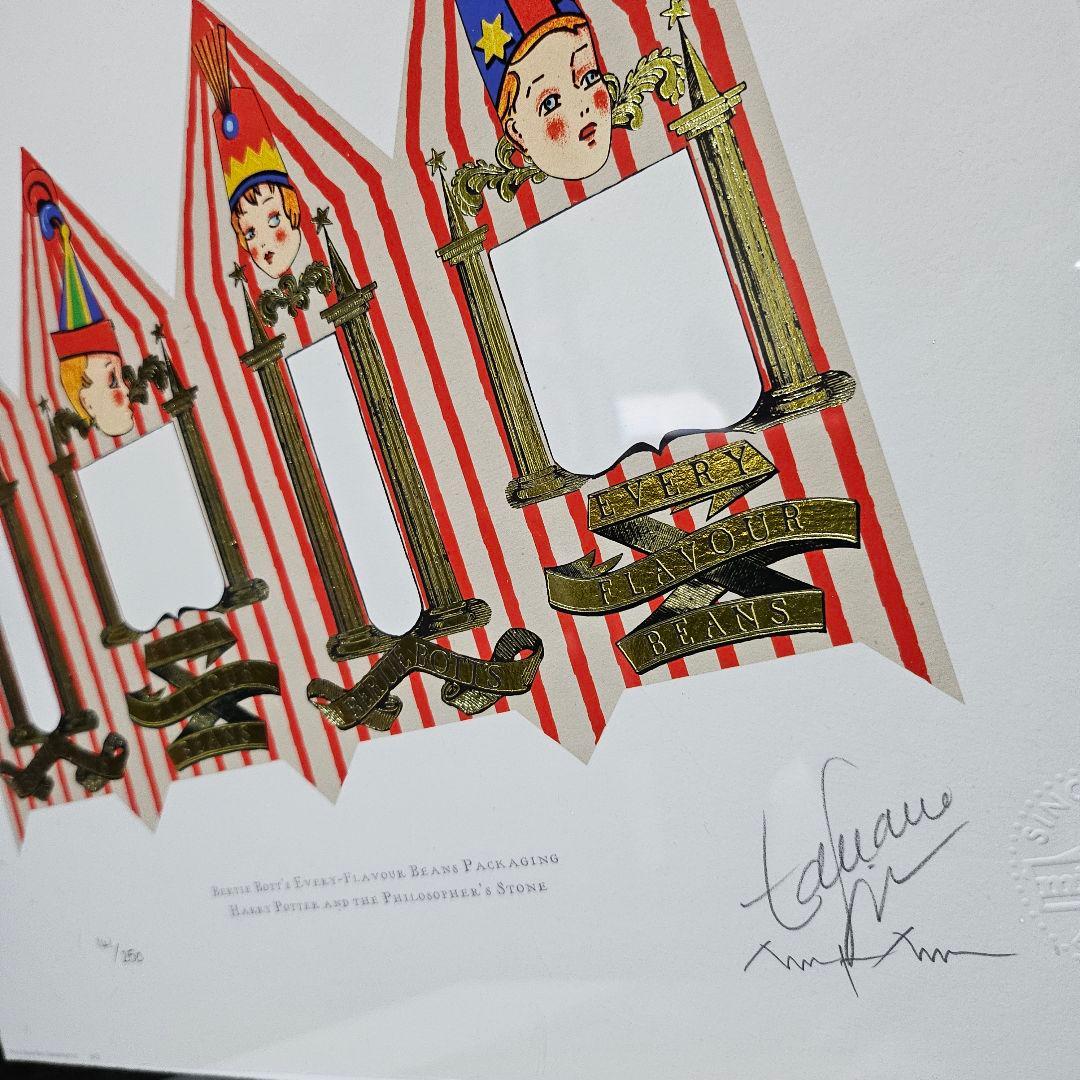 ハリーポッター　ミナリマ　グラフィックアート