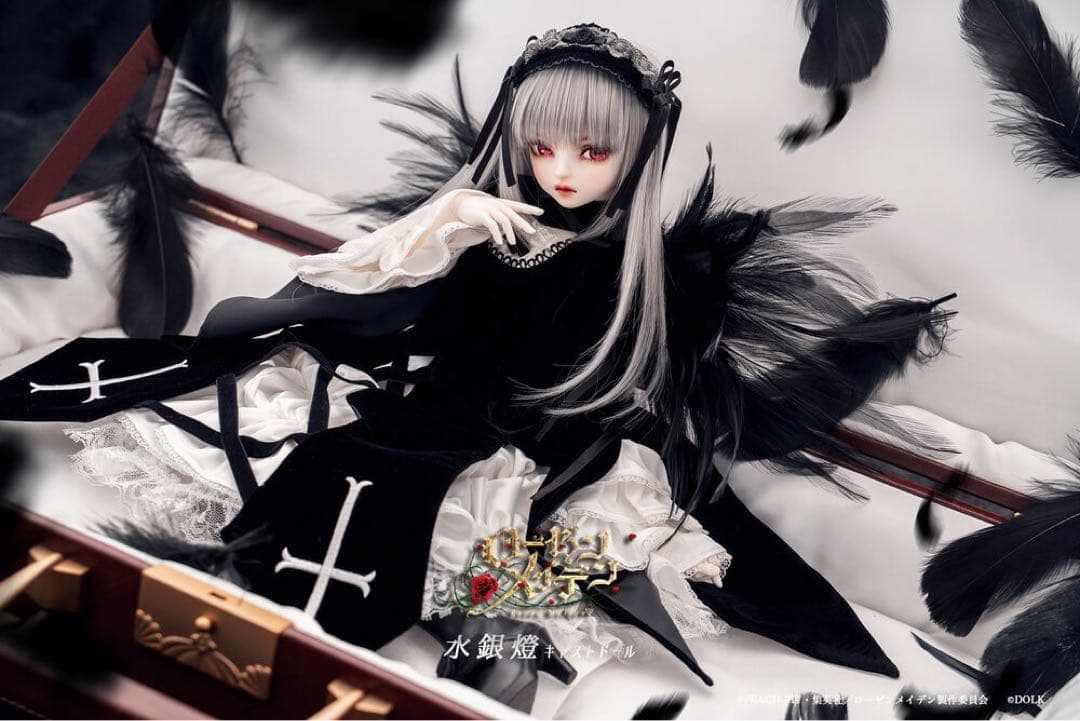 【新品未開封】ローゼンメイデン　水銀燈　DOLK キャストドール