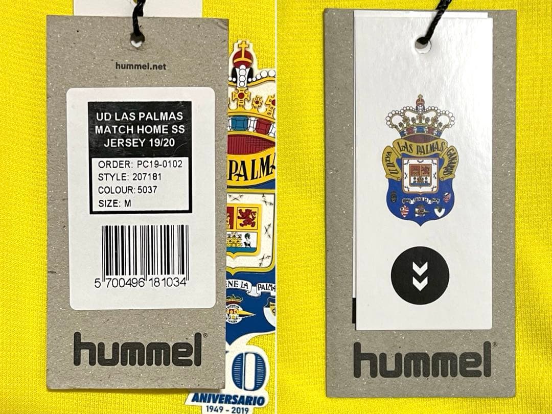 【未使用】19/20 UDラス・パルマス ♯28 ペドリ【Lサイズ】