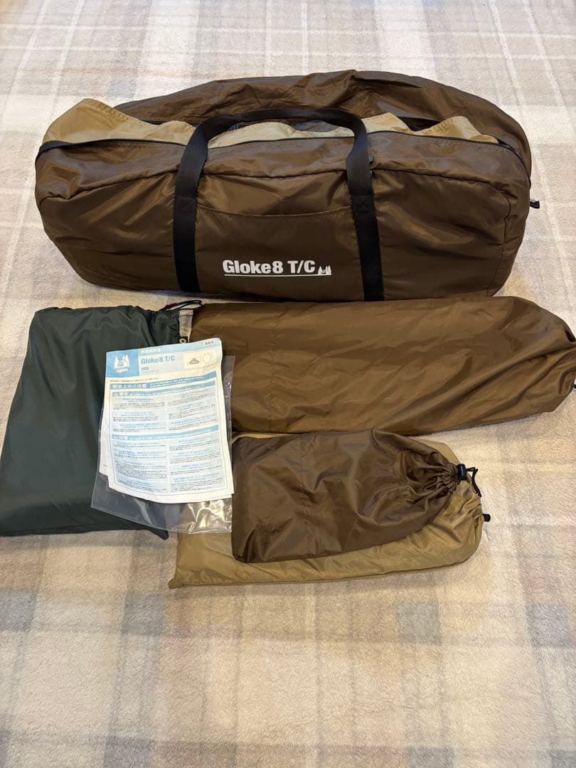 1回使用 ogawa グロッケ8 TC PVCマルチシート付Gloke 8 tc