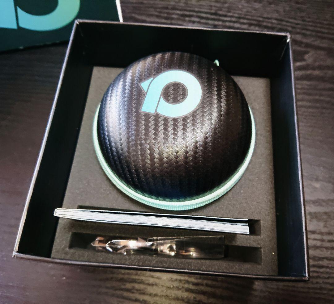 RPM Sports NSDパワーボール powerball spinner