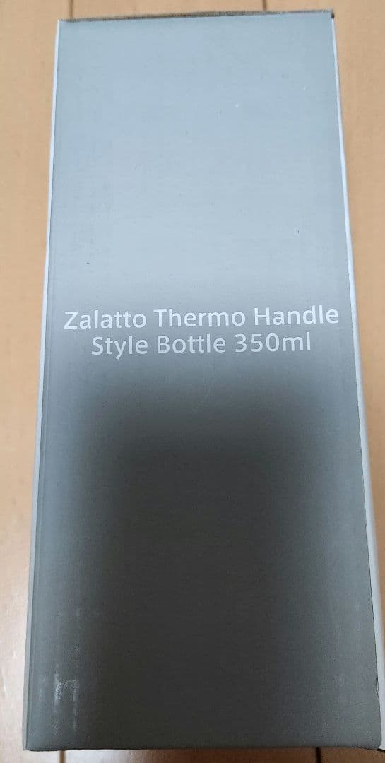 【新品】milet live tour 2020 eyes タンブラー