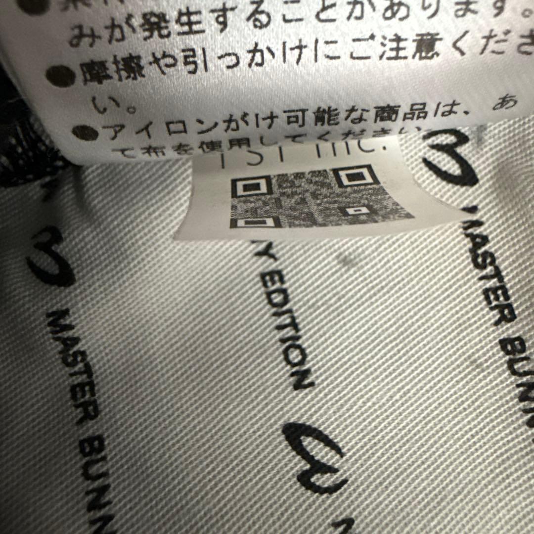 現行モデル　マスターバニー　パンツ　L〜XL相当相当　総柄　茶　焦茶　5