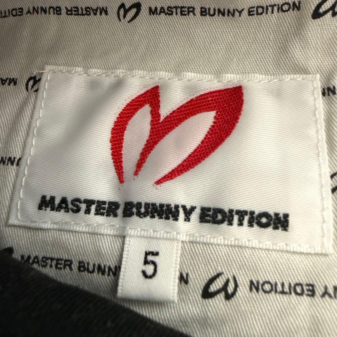 現行モデル　マスターバニー　パンツ　L〜XL相当相当　総柄　茶　焦茶　5