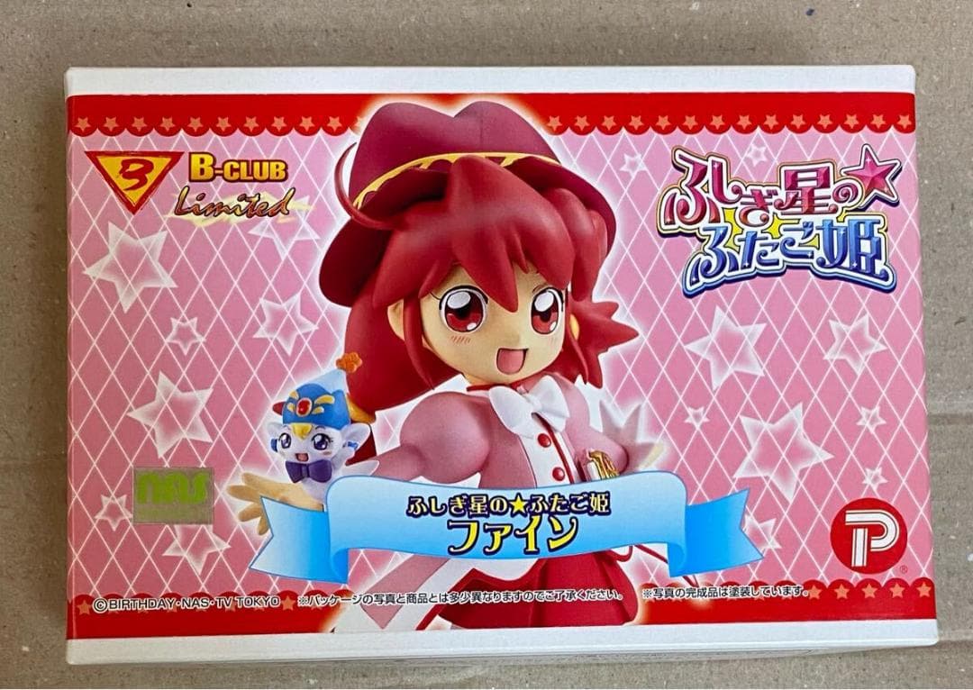 B-CLUB Limited ふしぎ星の☆ふたご姫 ファイン ガレージキット