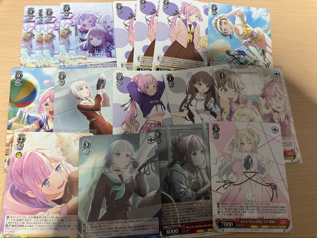 ラブライブ　蓮ノ空　8電源デッキ+パーツ