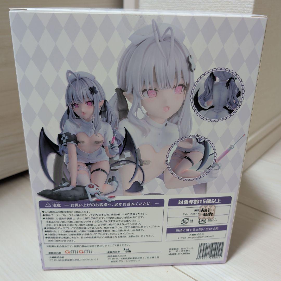 未開封 死ノ宮かんな 看護師 カンザリン フィギュア AniGift