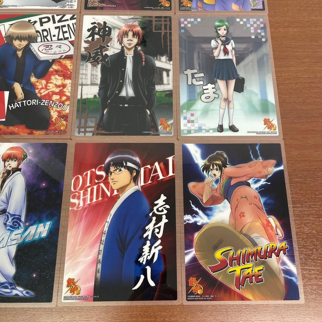 ❶銀魂 クリアカードコレクション BIG 5 全16種フルコンプ