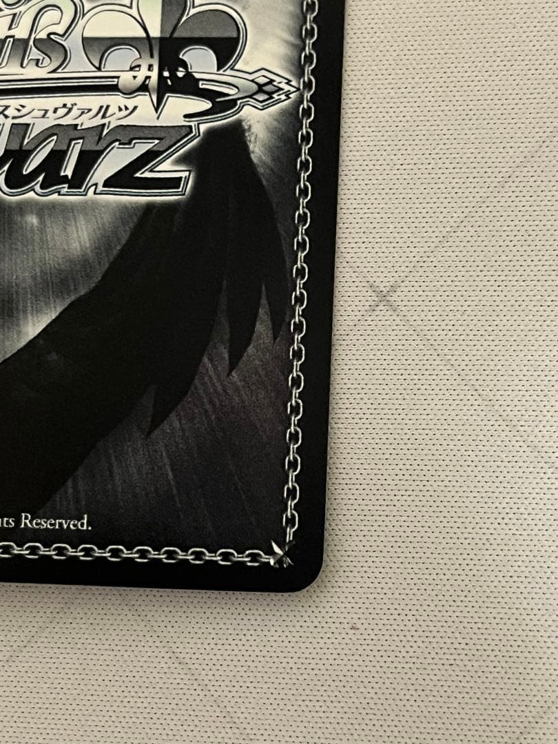 ws ヴァイスシュヴァルツ　運命のはじまり　ゼロツー　sp サイン