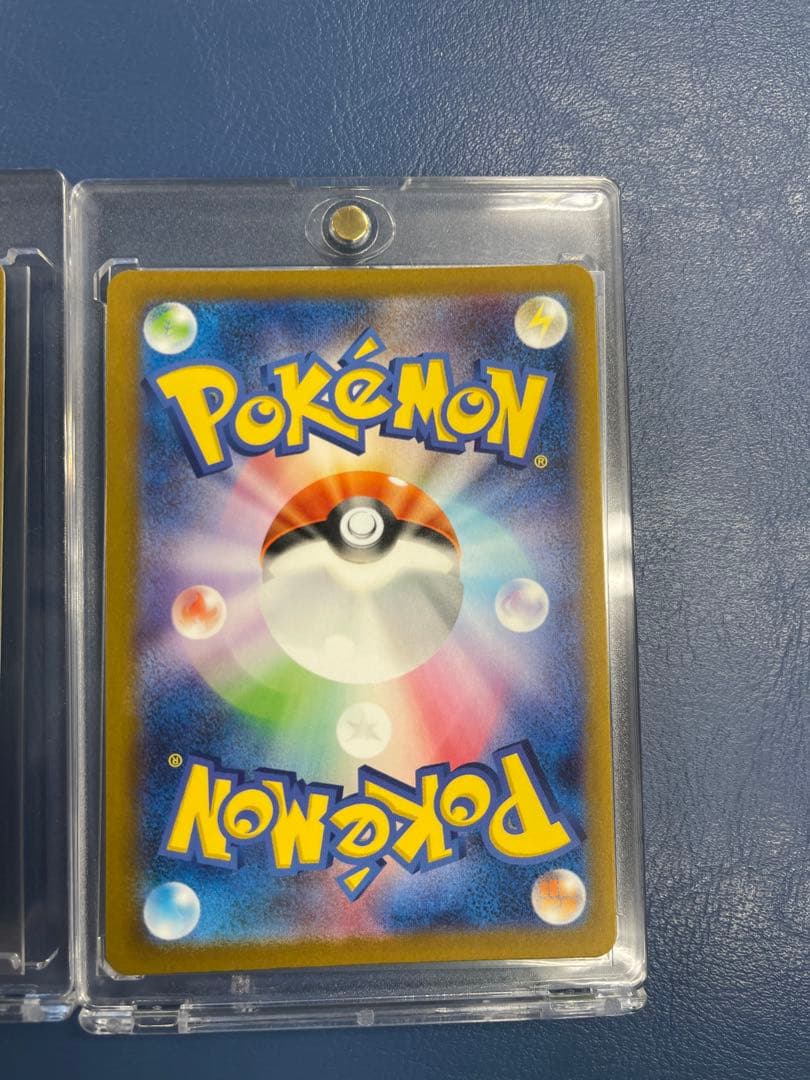 御三家　AR ゼニガメ　フシギダネ　ヒトカゲ