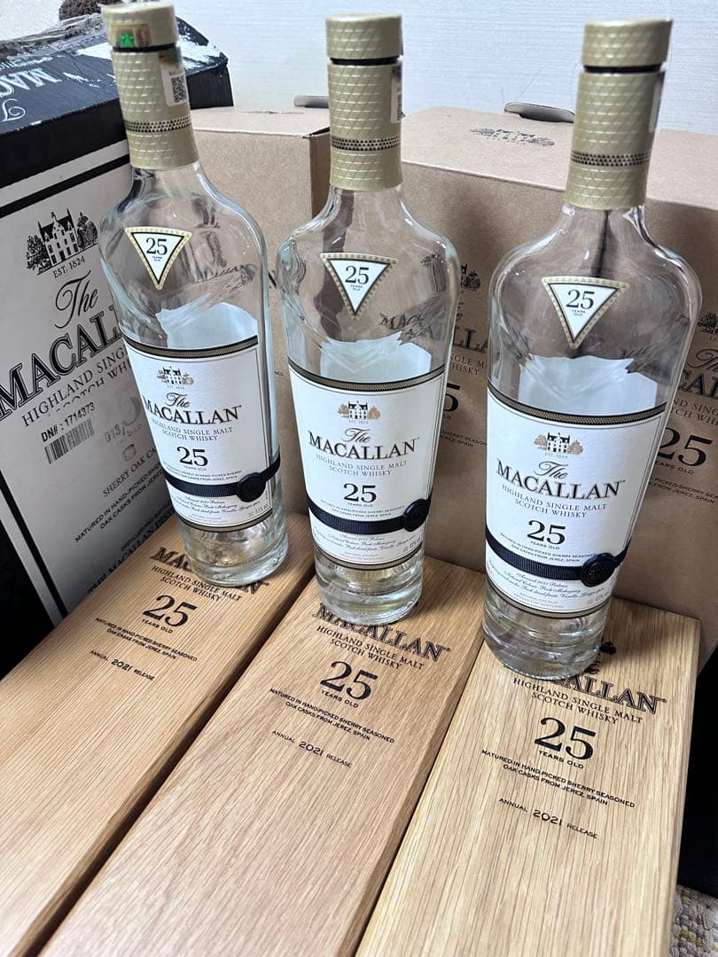 送料無料　マッカラン25年 1ケース　3本セット　コレクション　木箱付　空瓶