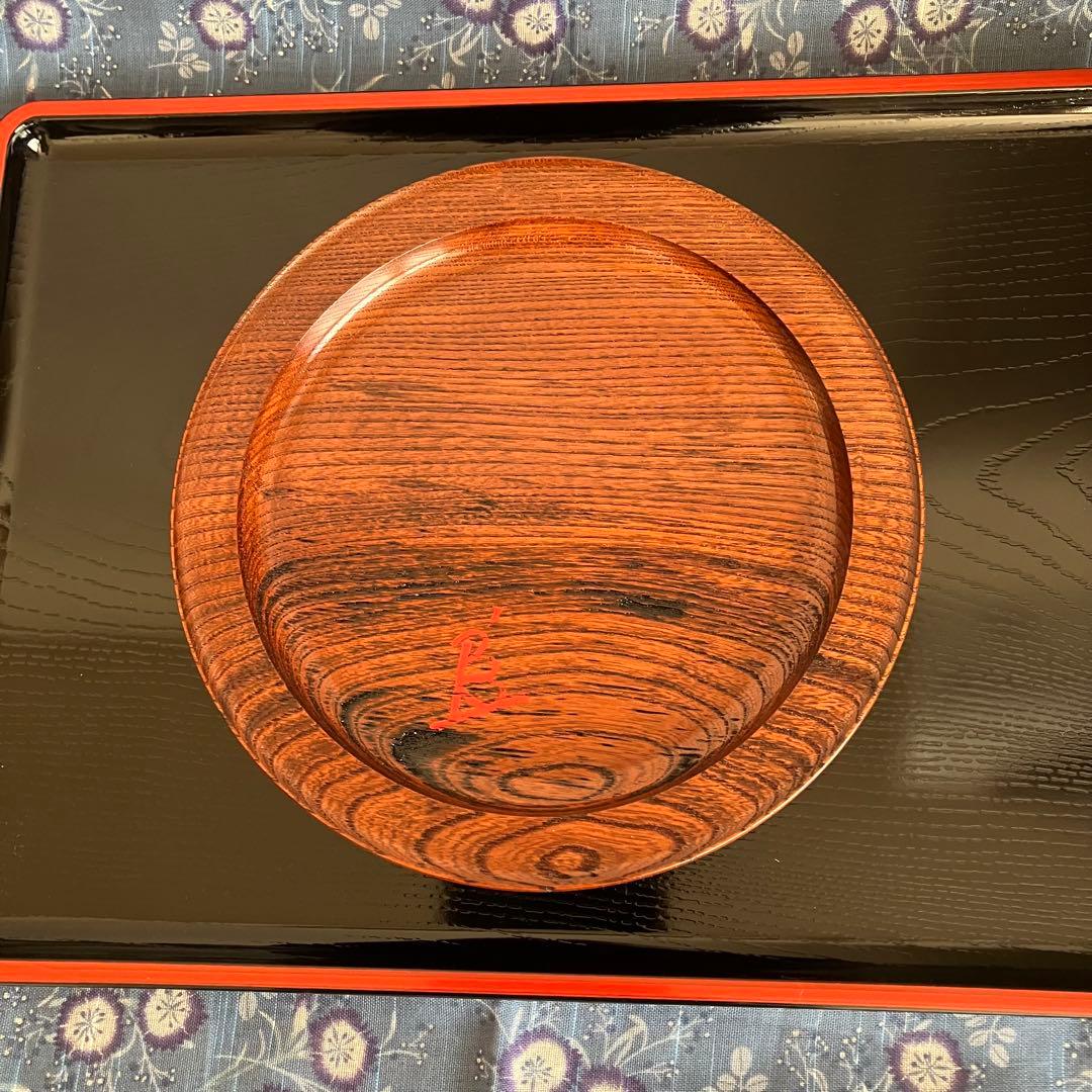 最終お値下げ 新品未使用 川北浩彦 閉隠盆 欅盆