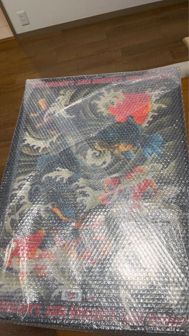 佐田ビルダーズ　信州マナブ　金魚ポスター