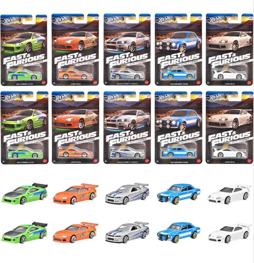 ホットウィール　ワイルドスピード　ブライアン　オコナー　未開封　10台セット