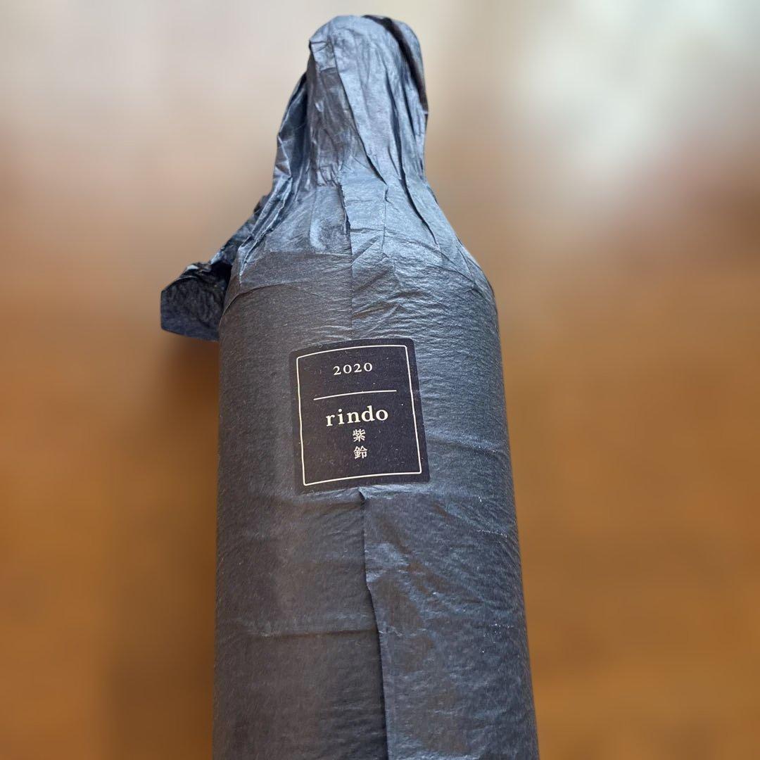 ワインrindo 2020 紫鈴