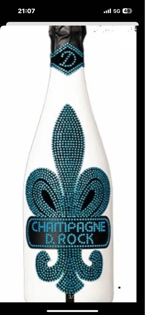 PerrierJouetBelle Epoque & D.Rock 計3本