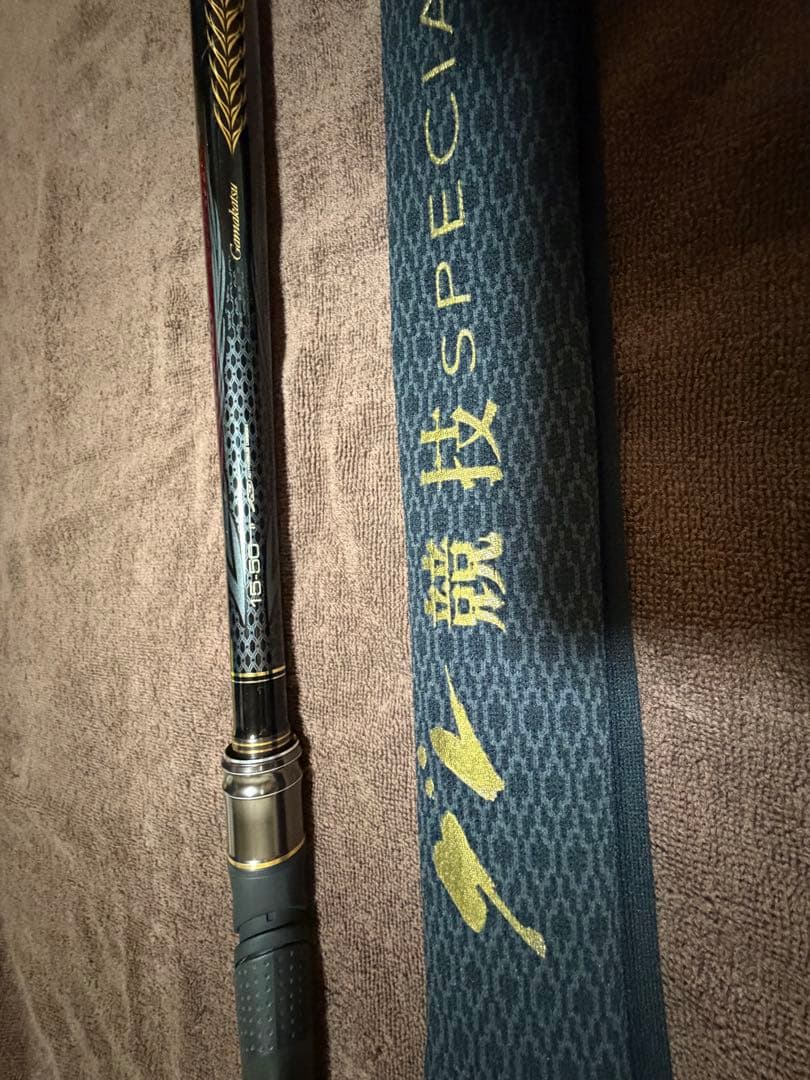 がまかつグレ競技スペシャルⅣ