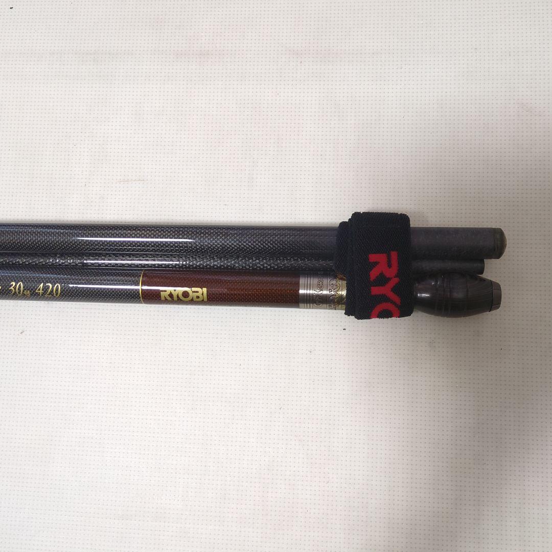 RYOBI GFX ProStar 30号420 新品詳しくは画像にて確認