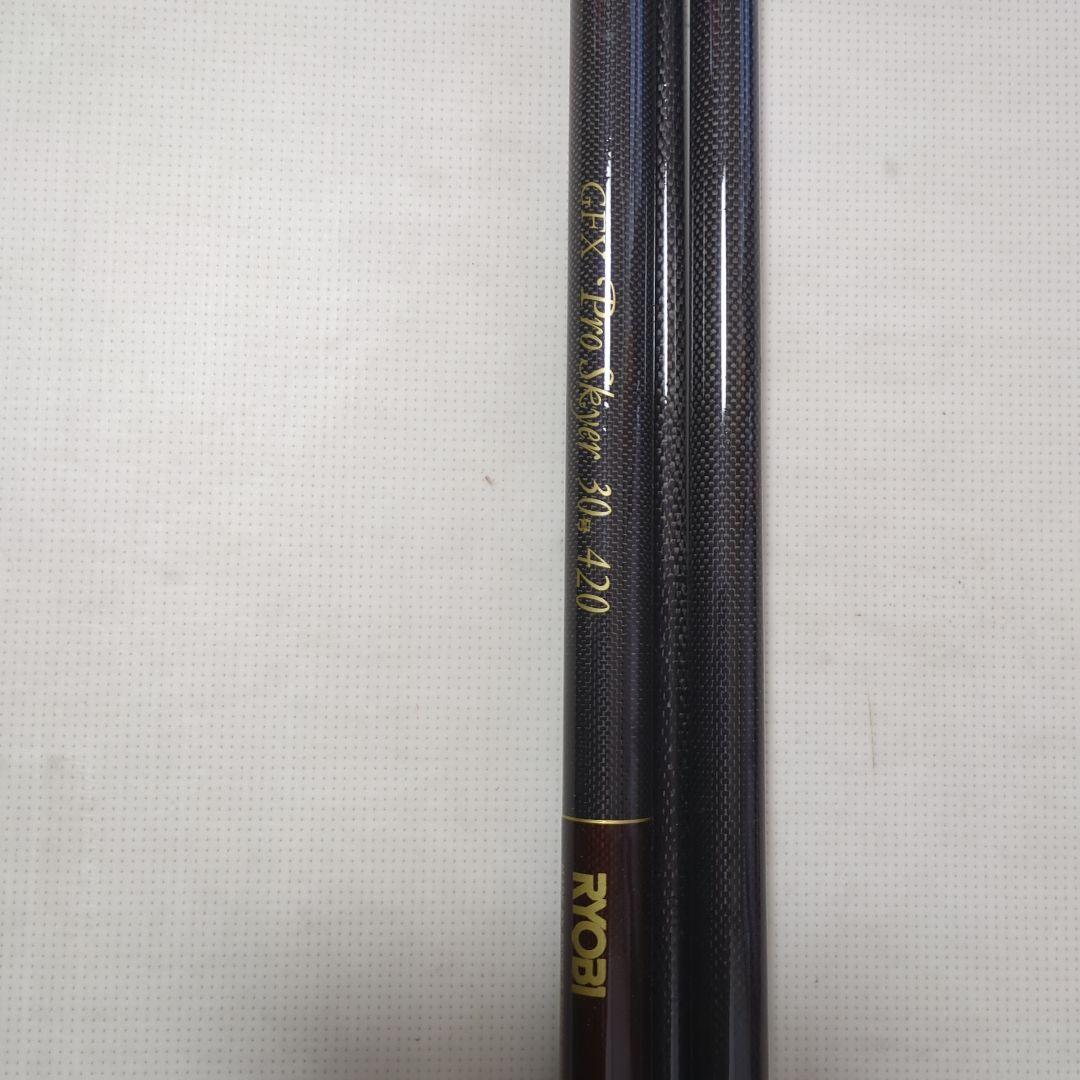 RYOBI GFX ProStar 30号420 新品詳しくは画像にて確認