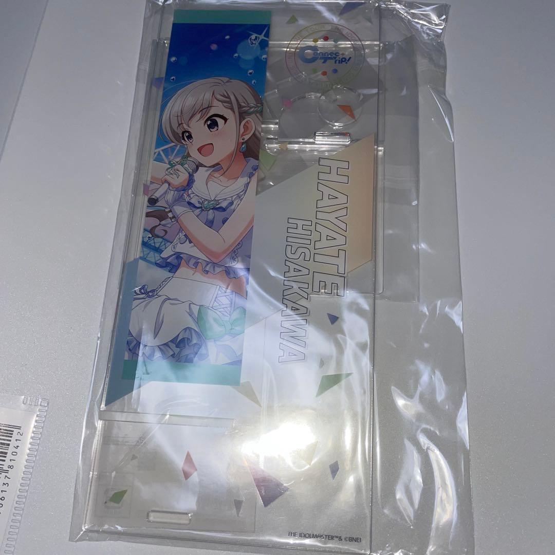 シンデレラガールズ 久川颯 ライトスタンド デレマス