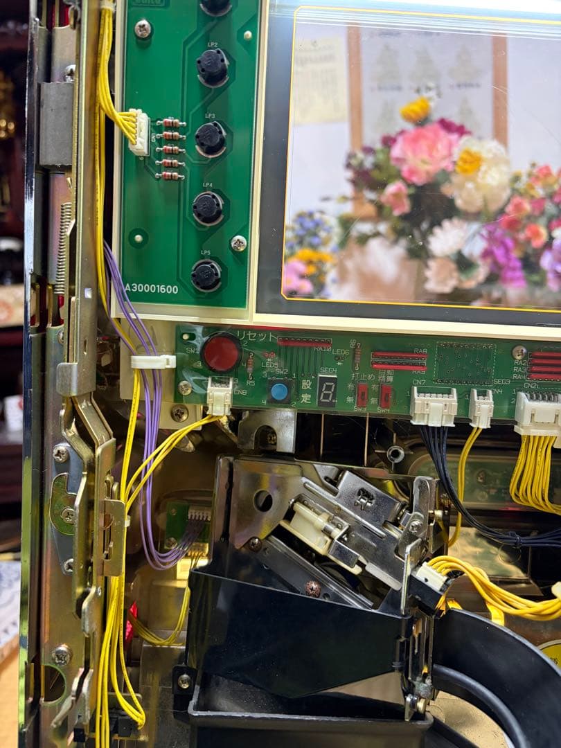 吉宗　４号機　スロットマシン 実機　不要機