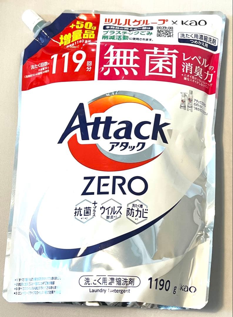 花王 アタック ZERO 詰替用 1190g×10個 ツルハ限定増量品