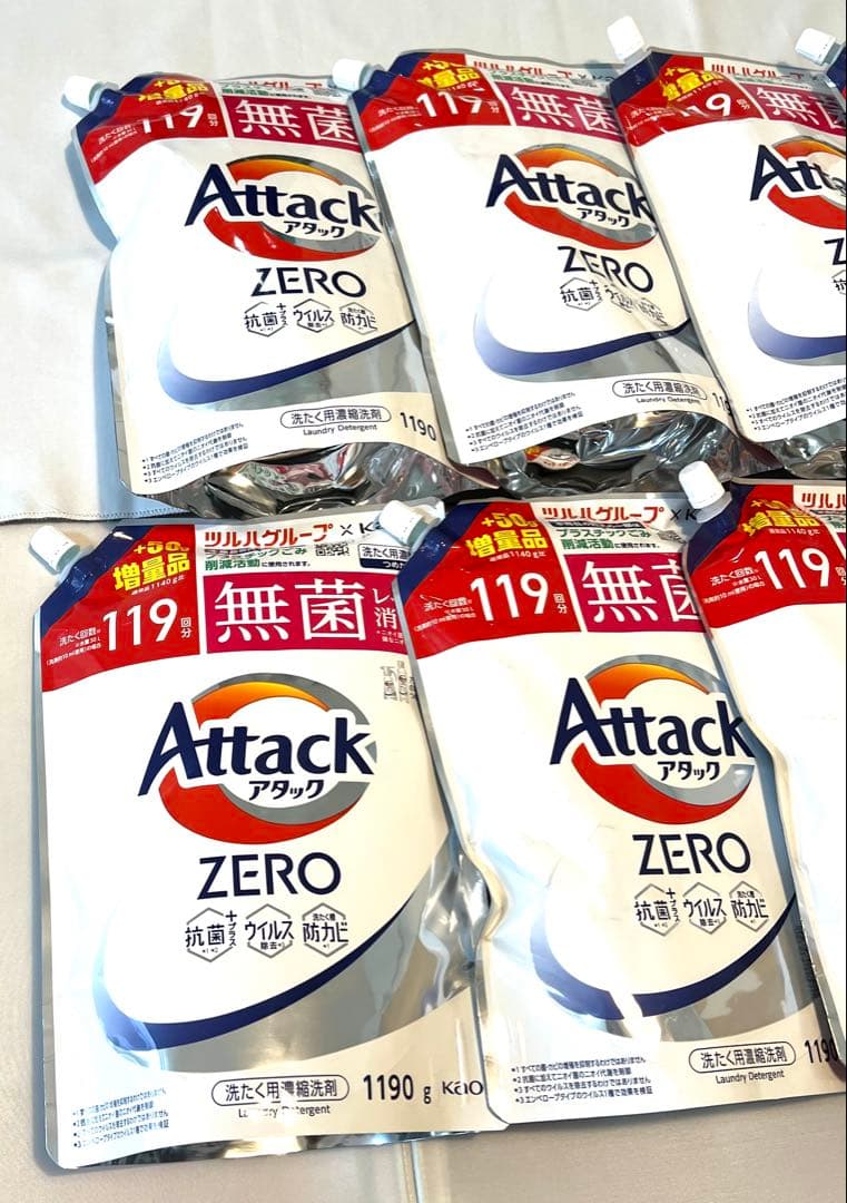 花王 アタック ZERO 詰替用 1190g×10個 ツルハ限定増量品