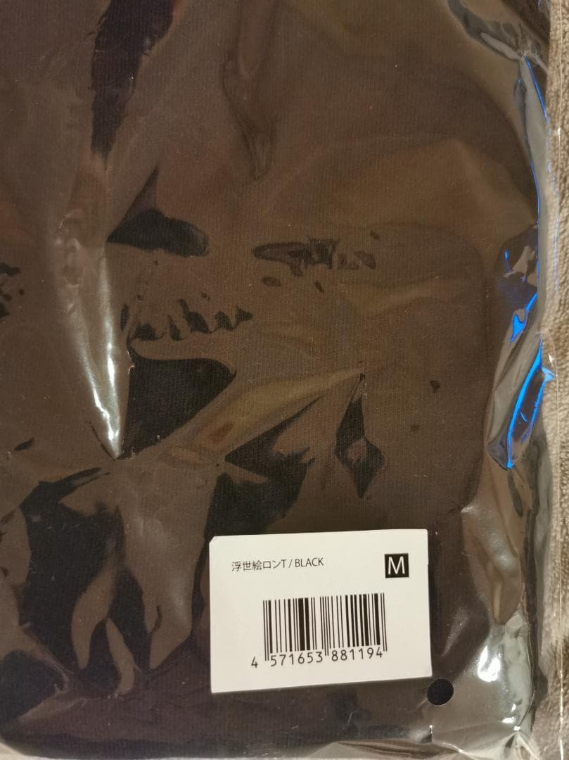 新品 新しい学校のリーダーズ NIPPON CALLING Tシャツ Mサイズ