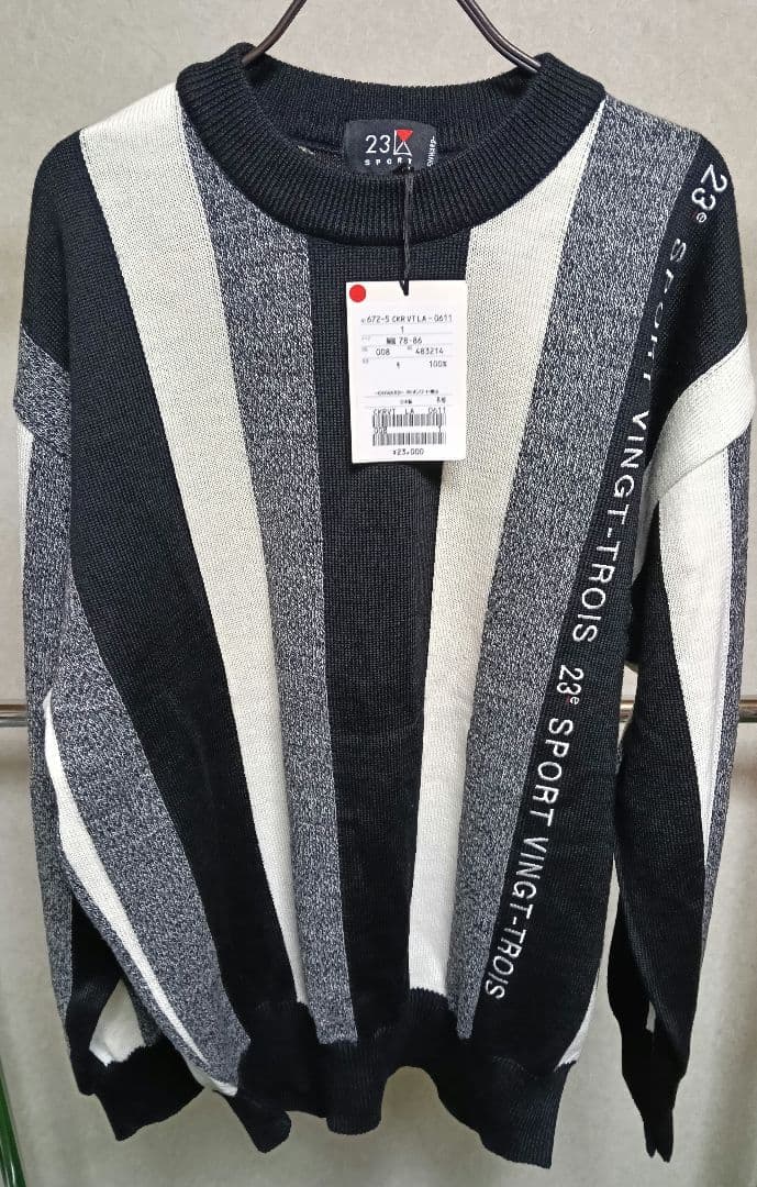 【新品タグ付き！】23区 SPORT ニット セーター サイズ1