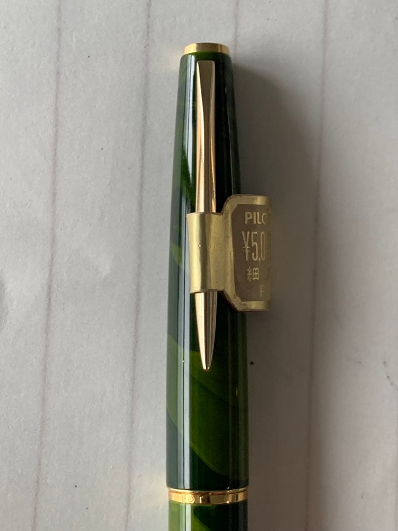 極めて希少 PILOT Lady 雲流（Umryu） 万年筆 18K 2本まとめ