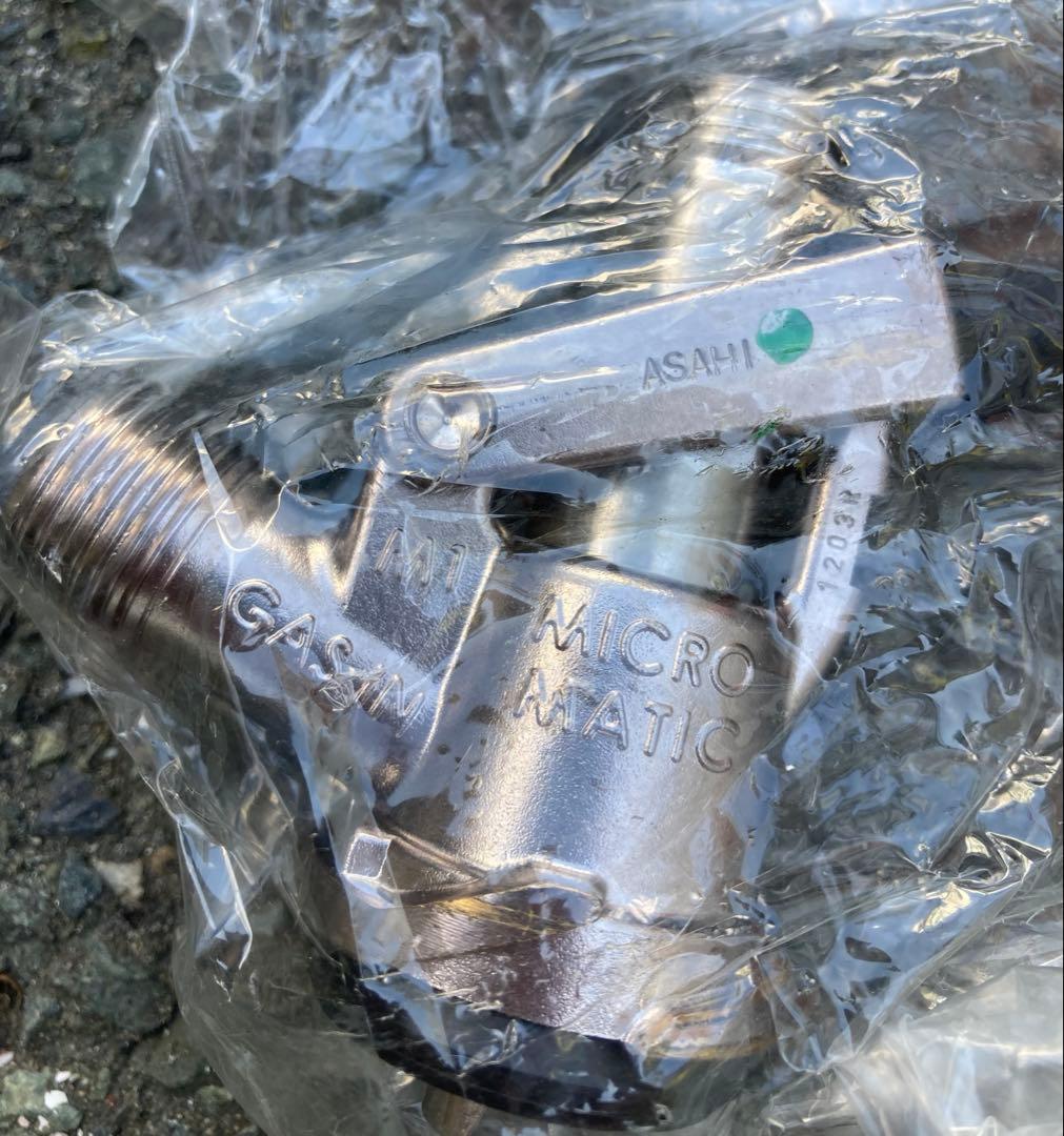 Asahi アサヒ ビールサーバー ディスペンスヘッド 樹脂 L型 ジョイント