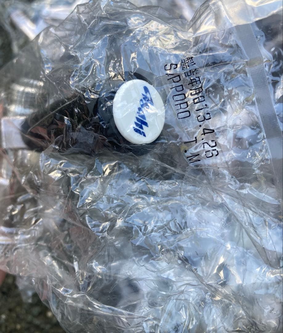 Asahi アサヒ ビールサーバー ディスペンスヘッド 樹脂 L型 ジョイント