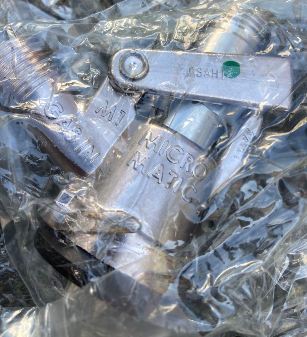 Asahi アサヒ ビールサーバー ディスペンスヘッド 樹脂 L型 ジョイント